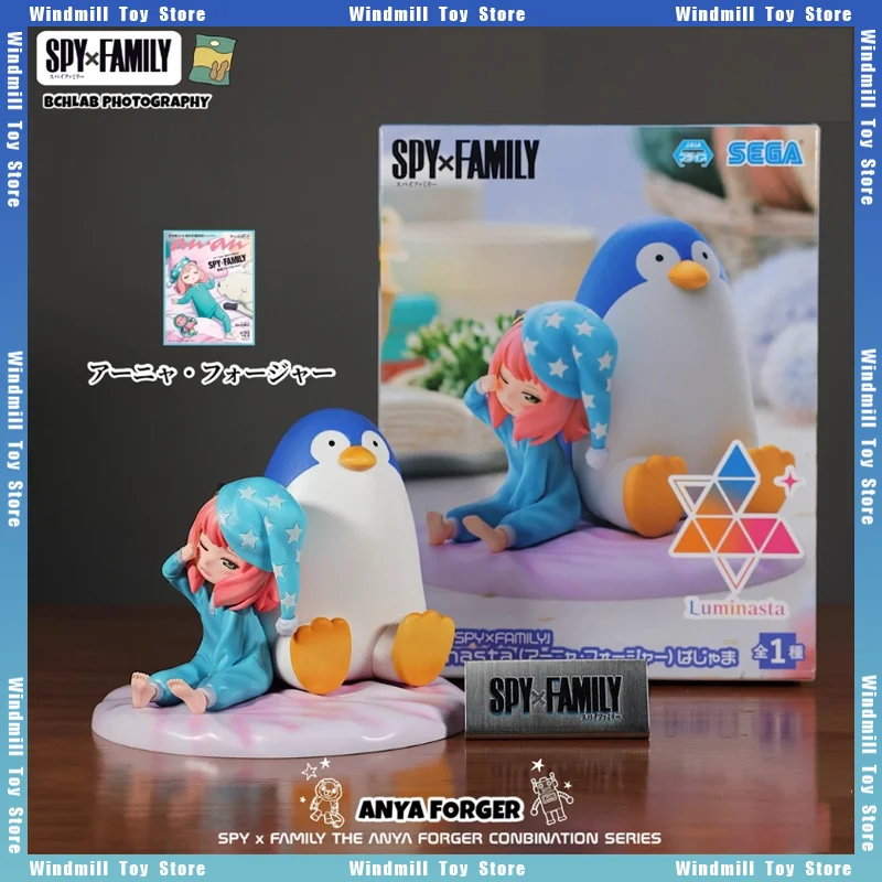 

9,5 см SEGA Spy Family Anya с пингвин, фигурка, очаровательная мультяшная модель, выбранная коллекция украшений премиум-класса, игрушка в подарок