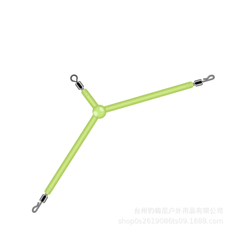 Balance Fishing Set Fishing FishLine Sub Line Bifurcation Device FishingHotHoy Luminous HerringboneFishingSea FishingAccessories