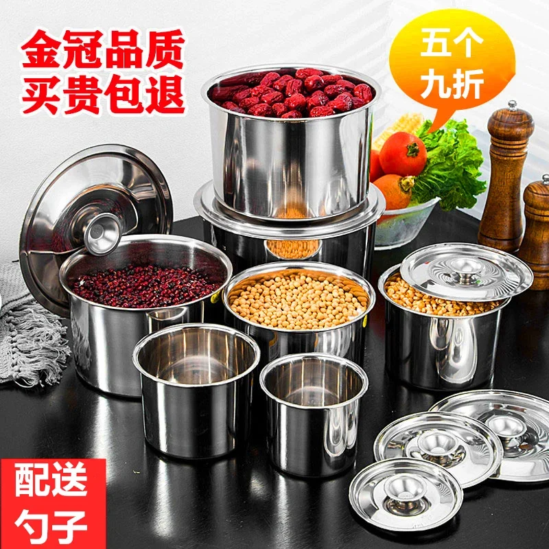 

304 with Lid Stainless Steel Seasoning Pot round Thickened Stock Pot Seasoning Jar Slow Cooker Oil Basin Seasoning Box Lard Jar