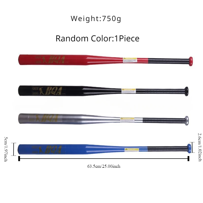 25in Baseball Bat Aluminum Alloy Thickened Softball Bat Outdoor Sports Home Self-Defense Professional Baseball Bat High Hardness