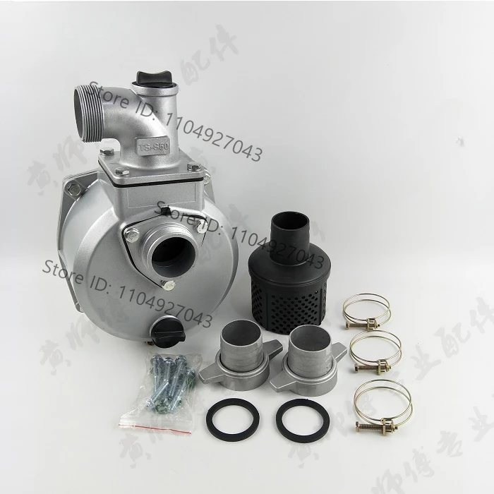 1PC engine water pump assembly 152F154F168F170F2 inch 3 inch 4 inch self-priming water pump assembly, aluminum pump