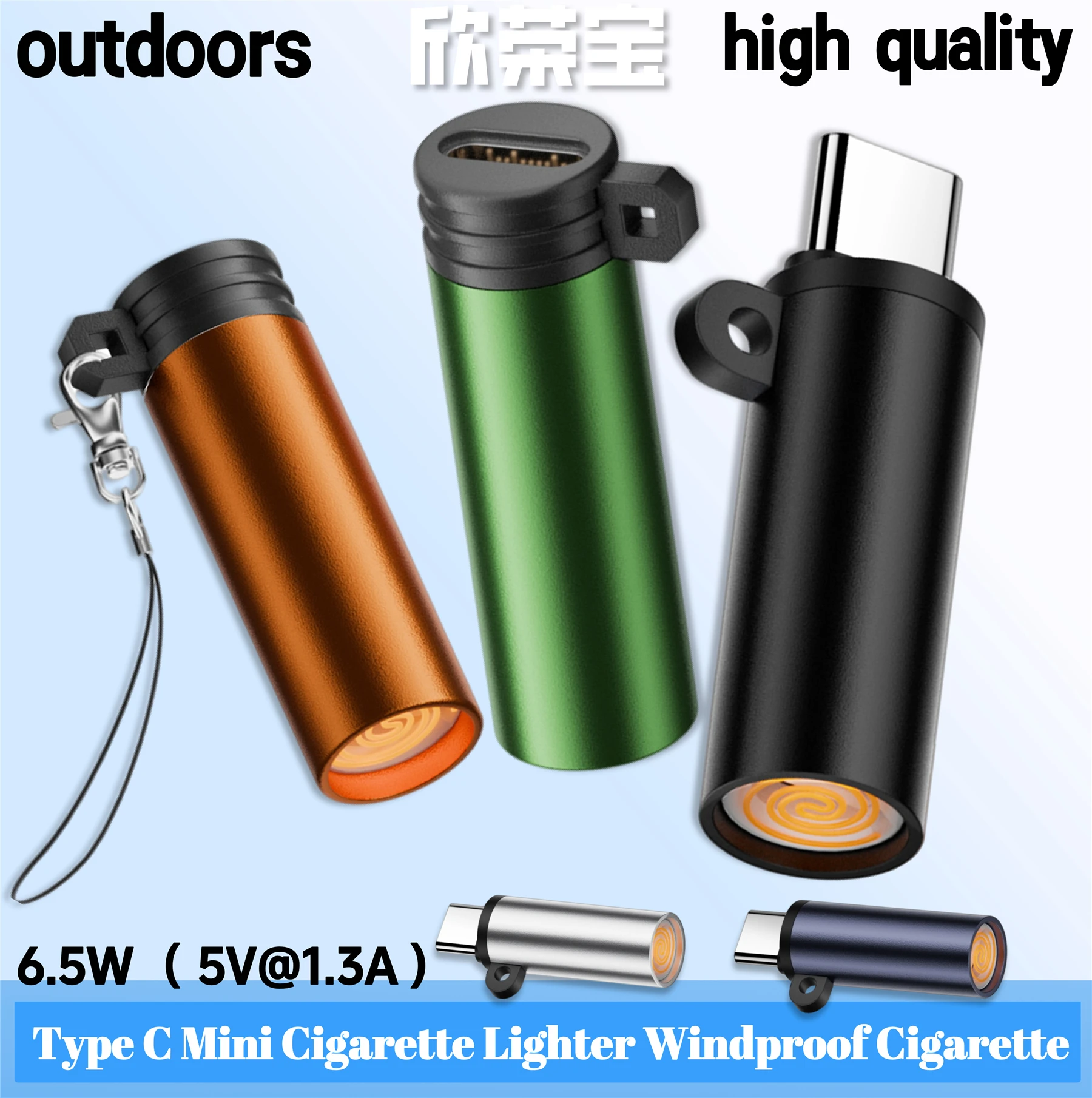 Type C Mini portable lighter Cigarette Lighter Windproof Cigarette Lighter Outdoor Blowing USB-C Cigarette Lighter Adapter6.5W5V