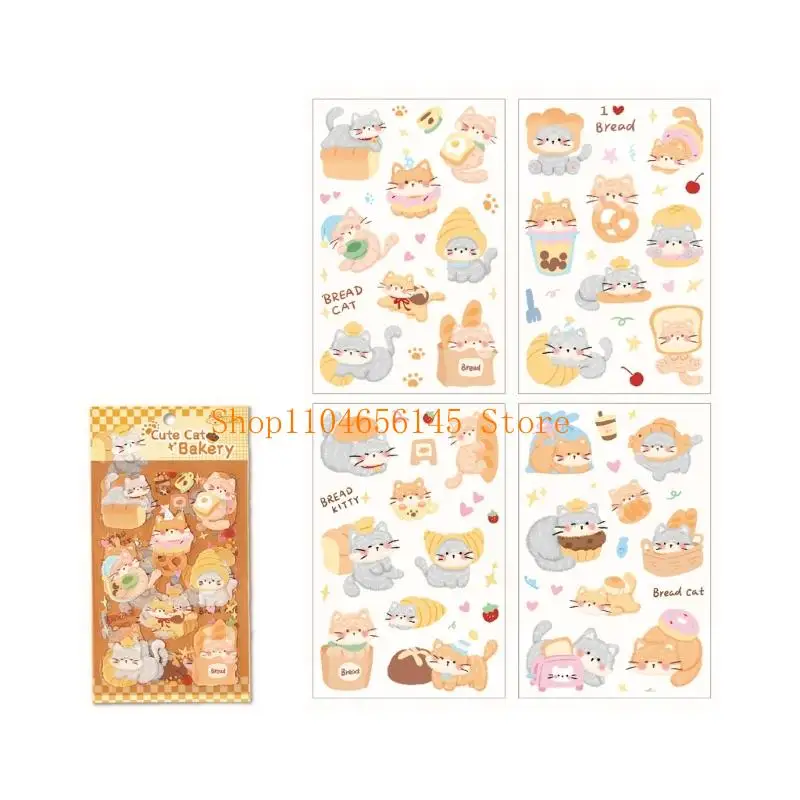 5asd Cartoon Animal Sticker Waterproof PET Adhesive Sticker For Water Bottle Journal