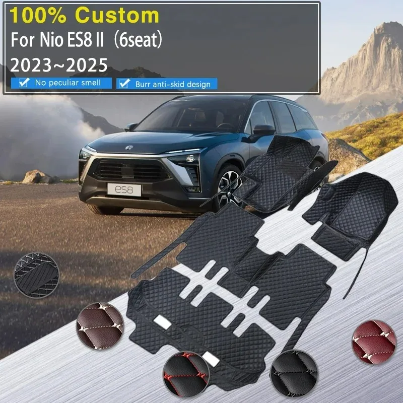 Car Floor Mat For Nio ES8 II MK2 2023 2024 2025 6seat Anti-dirty No Aisle Version Foot Mud Leather Floor Carpet Auto Accessories