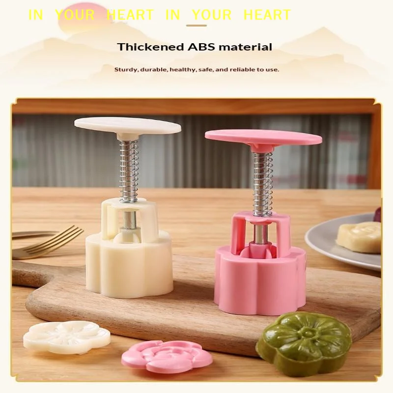 【X】1세트 DIY Mooncake 몰드 플라스틱 핸드 - Kitchen Baking Torch 리뷰 및 가격