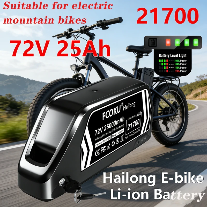 

High Power 72V 25Ah 60V 30Ah Chargeable Battery Pack,with Charger,For Hailong 1000W-3000W Electric Mountain Bike
