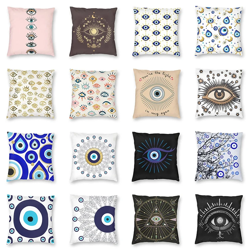 Devil's Eye Series Art Cushion Cover Living Room Mysterious Soul Pillowcase Sofa Bedroom Pillowcase Home Decoration