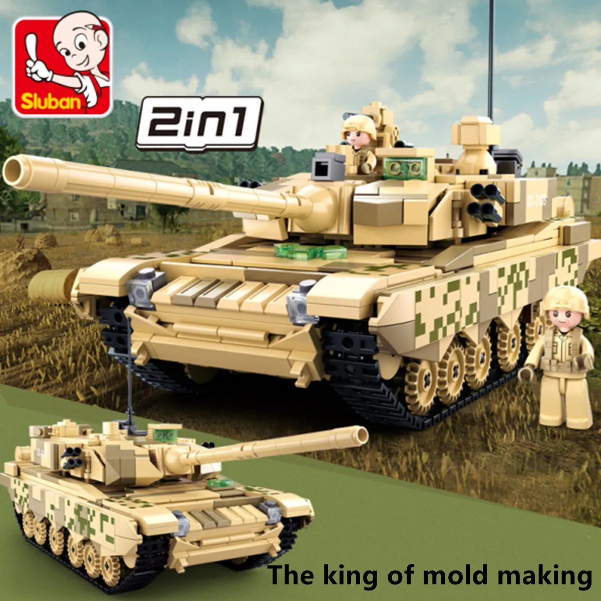 Sluban Building Block Toys Army 99A Main Battle Tank 893PCS Bricks B0790 Compatbile With Leading Brands Construction Kits