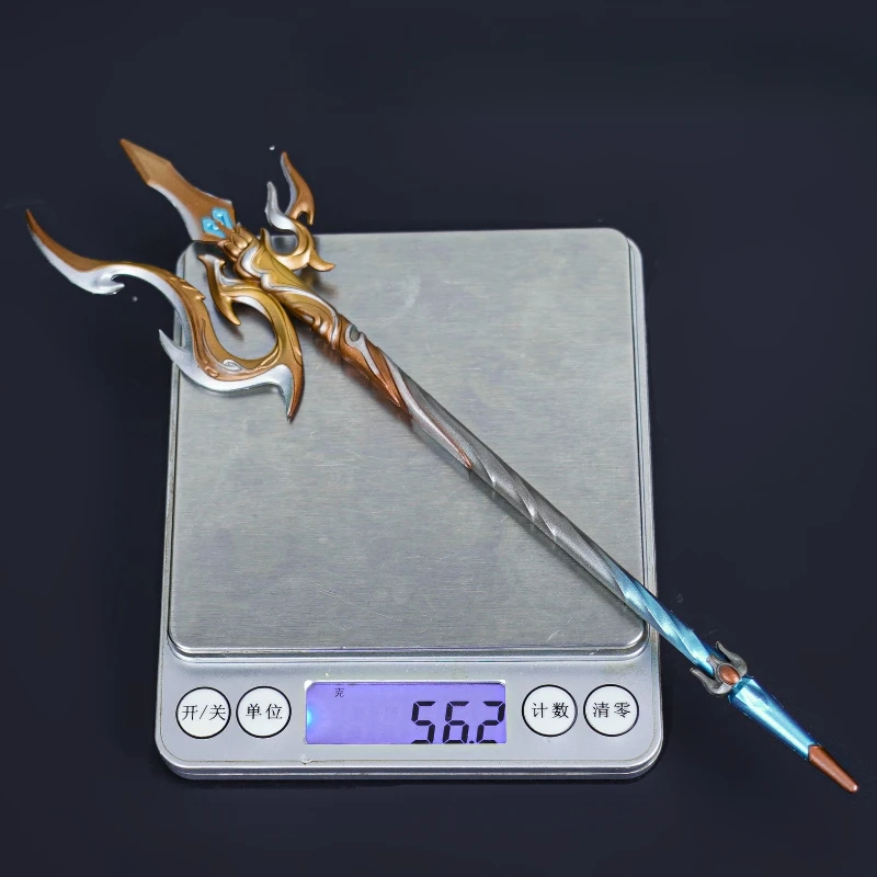 23 cm Naraka: Bladepoint Game Perifere Dragon Shaker Speer wapens Model Metaal Vervaardigd Desktop Ornamenten Geschenken Speelgoed voor Jongens