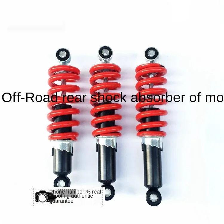 Off-Road Motorcycle Accessories 110-125cc Small Off-Road Apollo Rear Shock Absorber Shock Absorber 260mm