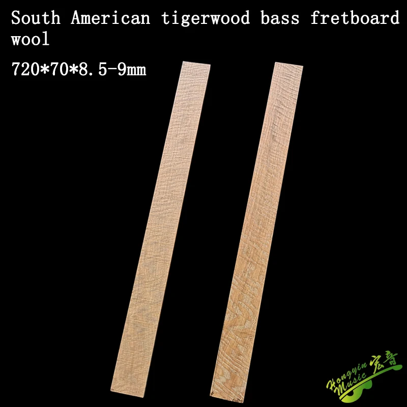 South American Tiger Stripe koa Fingerboard Blank Raw Wood For Acoustic Electric Guitar Luthier Making