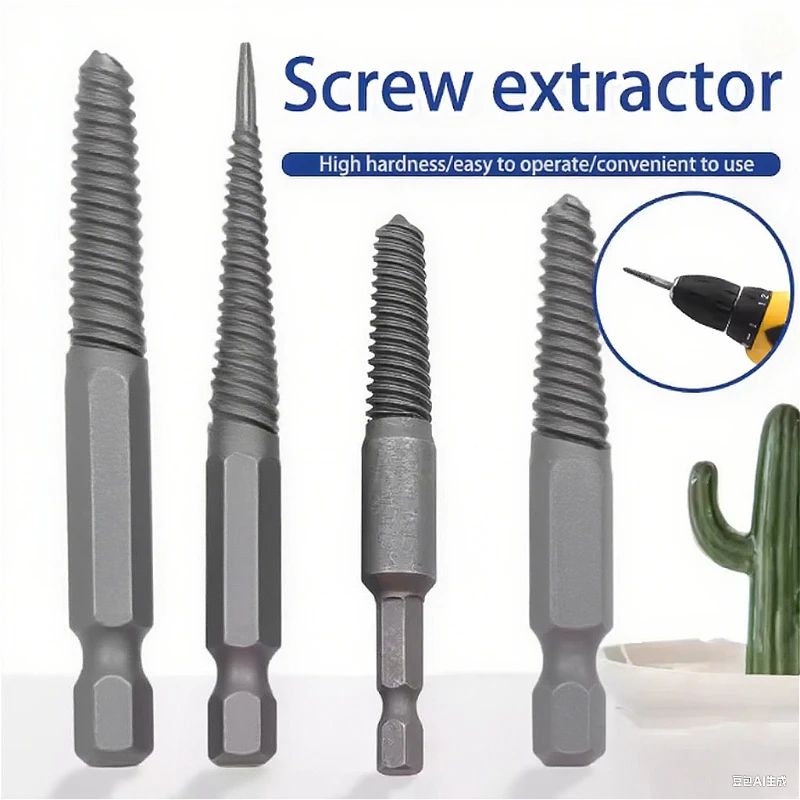 

5 шт., экстрактор для винтов с шестигранной ручкой и сломанной головкой, черный быстросъемный электрический шестиугольный набор инструментов для извлечения сломанной проволоки