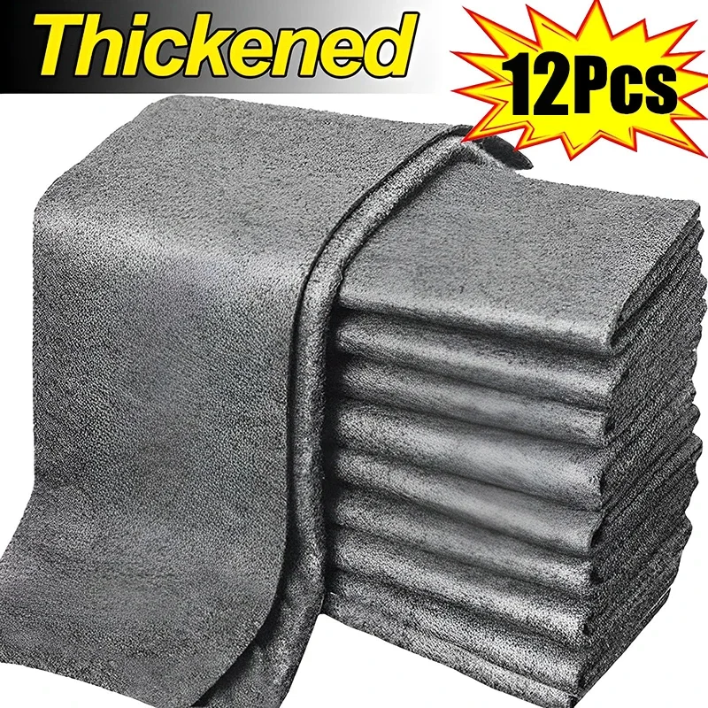 Thickened Magic Cleaning Cloth Microfiber Glass Clean Towel Reusable Washable Lint-free Cleaning Rags for Kitchen Glass Car