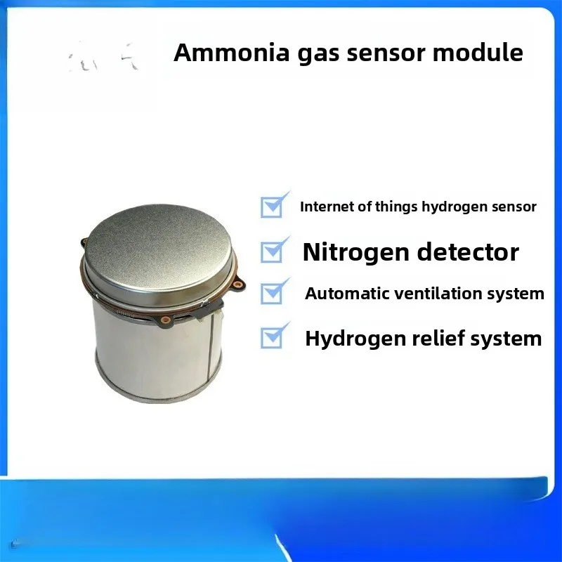 Radon Sensor Module PM04 Radon Detector, Internet of Things Radon Sensor Transmitter