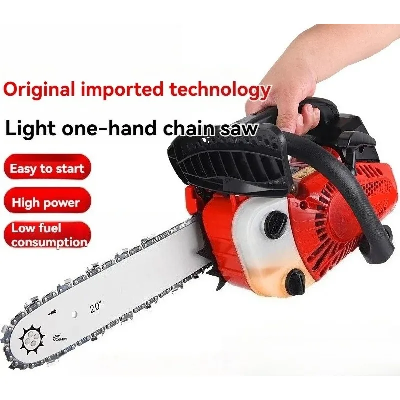 Portable Saw Can Handheld Branch Cutting Tool Chainsaw Professional Wood Cutting Machine 12 Inch Household