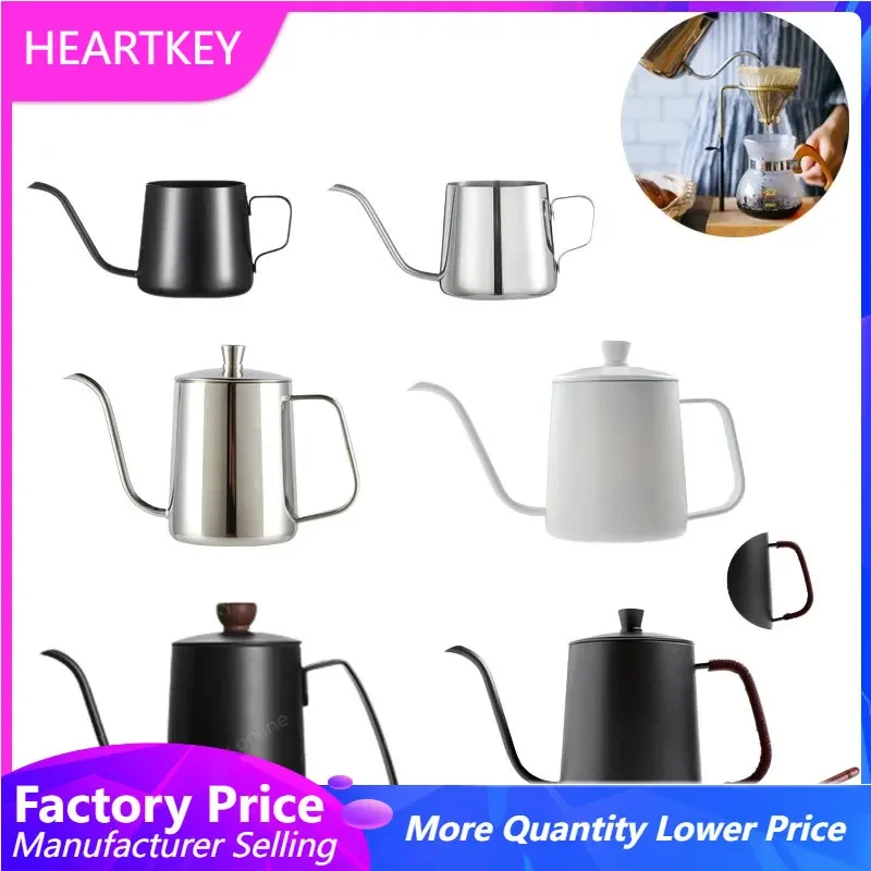 

250ML 350ml 600ml Stainless Steel Gooseneck Swan Neck Thin Mouth Drip Kettle Non-stick Coating Food Grade Coffee Tea Pot