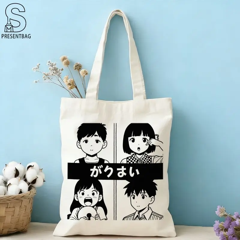 1pc Manga-Themed Tote Bag with Four-Panel /Korean/Anime Print - Canvas Suitable for, Shopping, Gifts, Daily Use - Shoulder Bag f