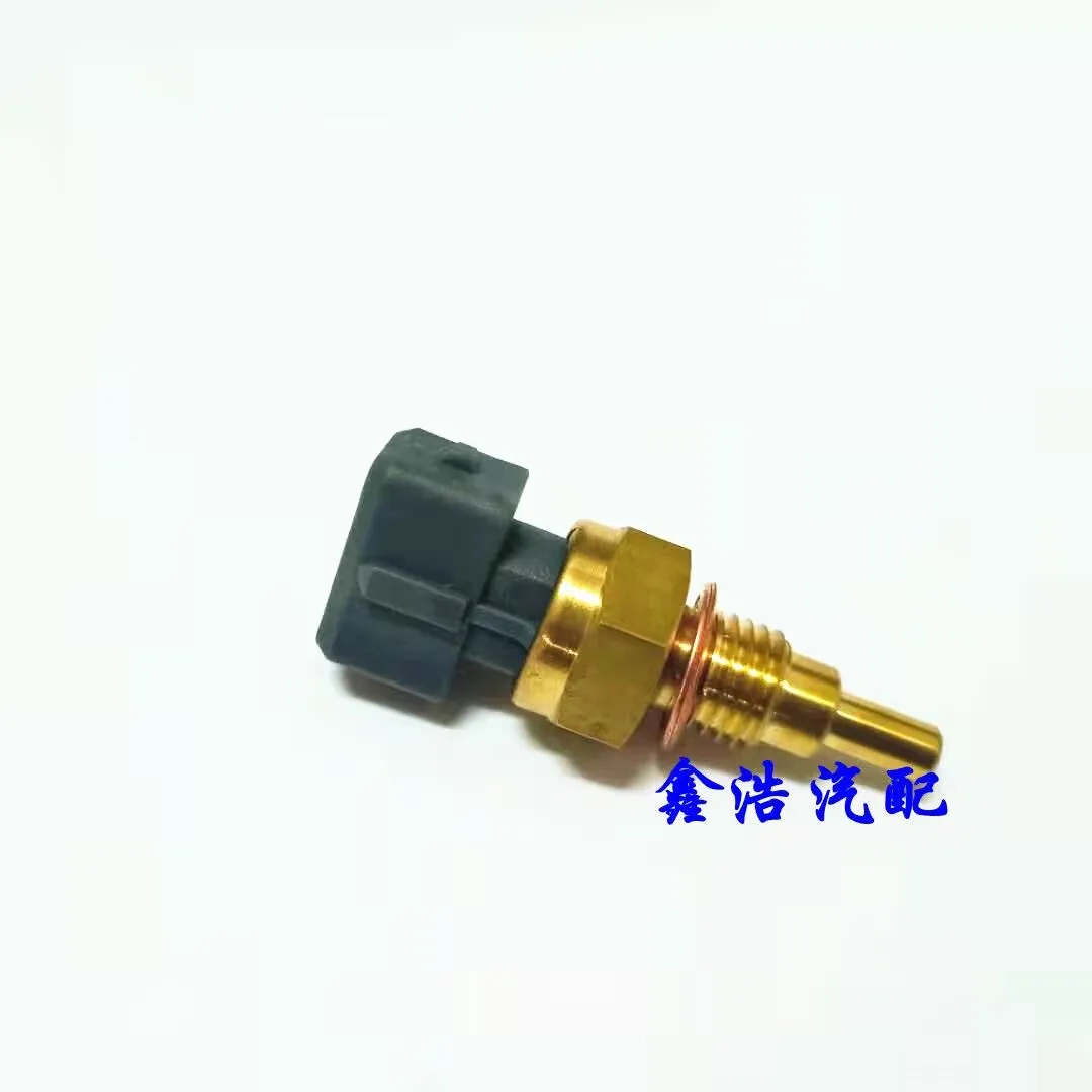 

For DFSK SOKON water temperature sensor DK12 465 engine fit original parts
