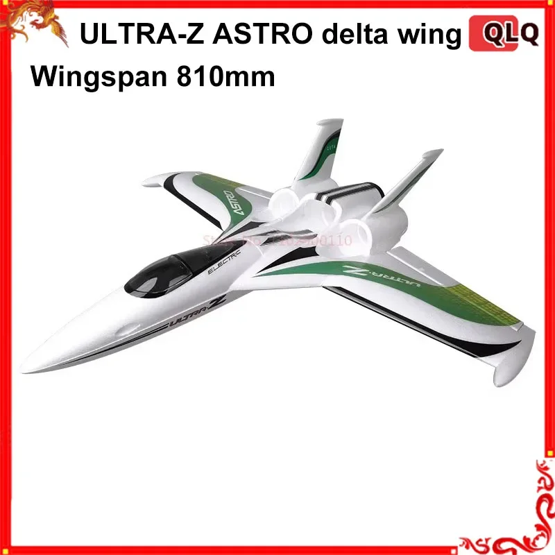 Remote Controlled Airplane Toy, High-Speed Delta Wing Flying Wing Racing Aircraft, Ducted Tail Push Dual-Purpose Ultra-Z Aircraf