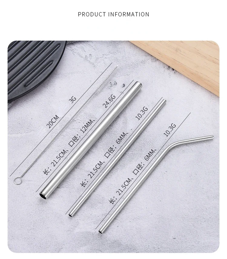 Rainbow Color Reusable Metal Straws Set with Cleaner Brush 304 Stainless Steel Drinking Straw Milk Drinkware Bar Party Accessory