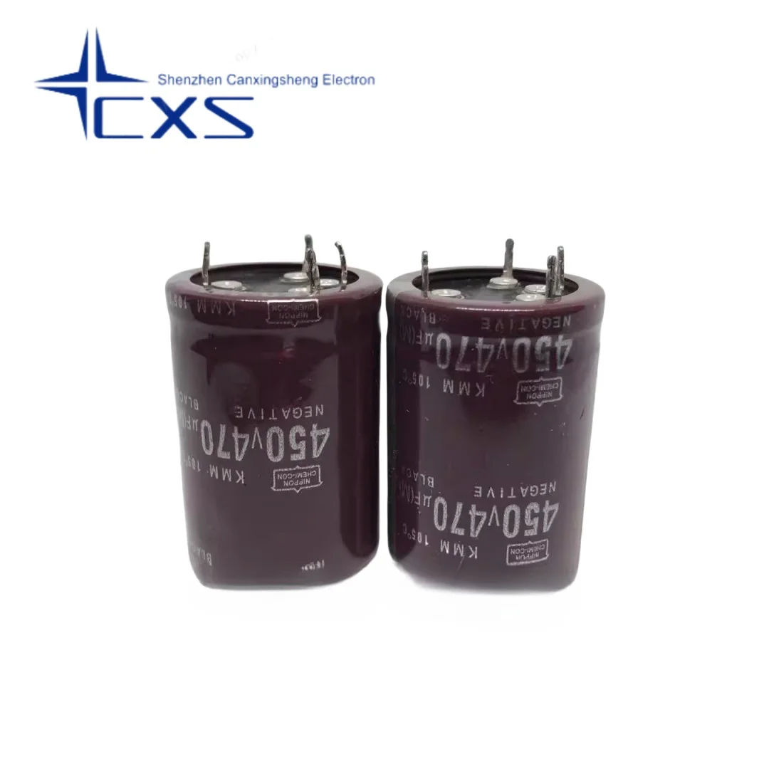 2PCS  450V470UF 400V470UF Black Diamond Four-Legged Electrolytic Capacitors