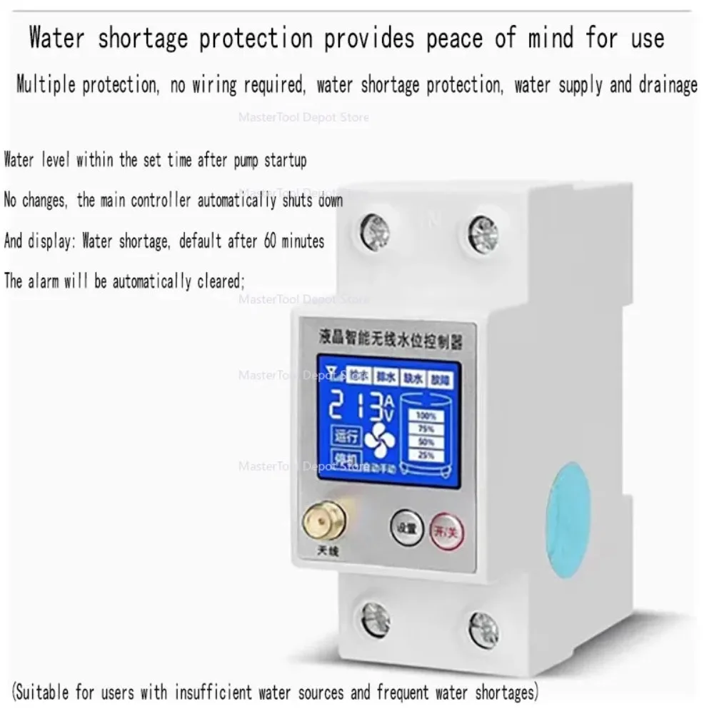 Wireless water level controller, fully automatic solar charging tank, tower, automatic filling controller