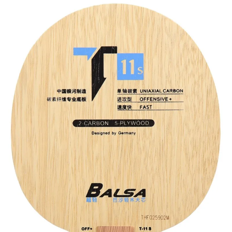 YINHE T11 (Balsa Light Weight Carbon) YINHE Table Tennis Blade T-11 T11S Original Galaxy Racket Ping Pong Bat Paddle