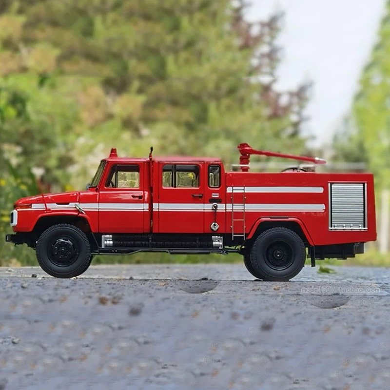 Century dragon jiefang CA141 rescue fire truck 1:24 alloy simulation car model liberation CA142 fire truck