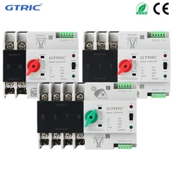 GTRIC Dual Power Automatic Transfer Switch 2P 3P 4P Din Rail 220V AC 63A 100A Selector Switches Uninterruptible Power Generator