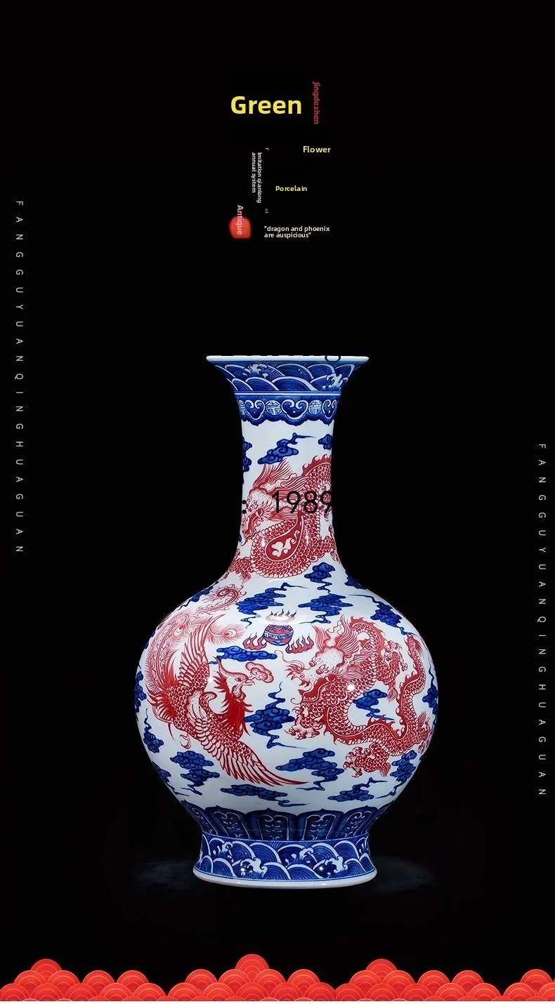 X7  Ceramic Vase Blue and White Porcelain Underglaze Red Chinese Style Living Room Decorative Ornament Light Luxury