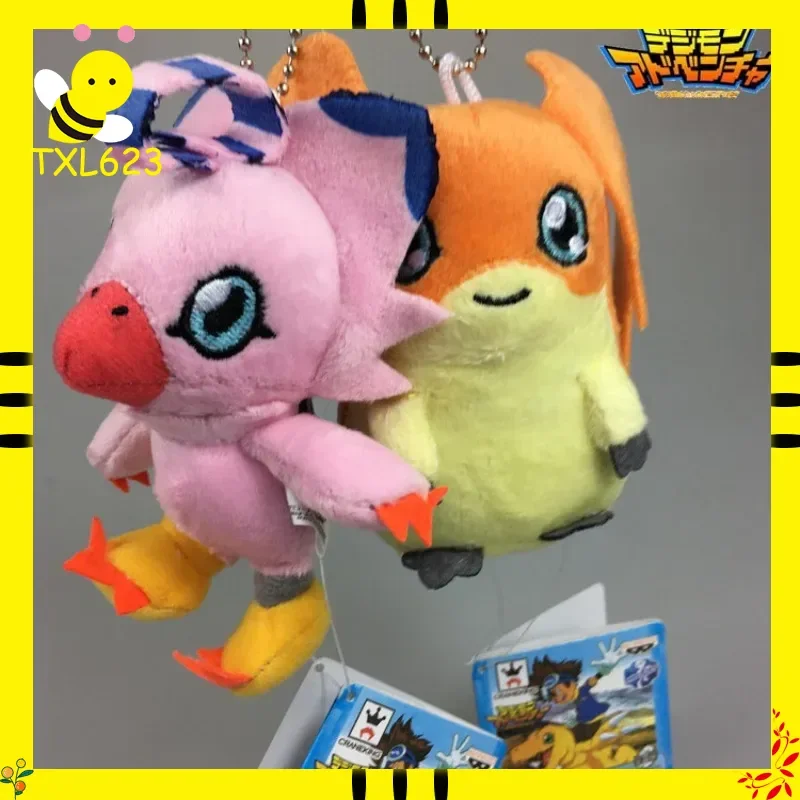 12cm Digimon Adventure Plush Keychain Set - Agumon Gabumon Piyomon Gomamon Patamon Tailmon Bag Charms for Fans Birthday Gifts