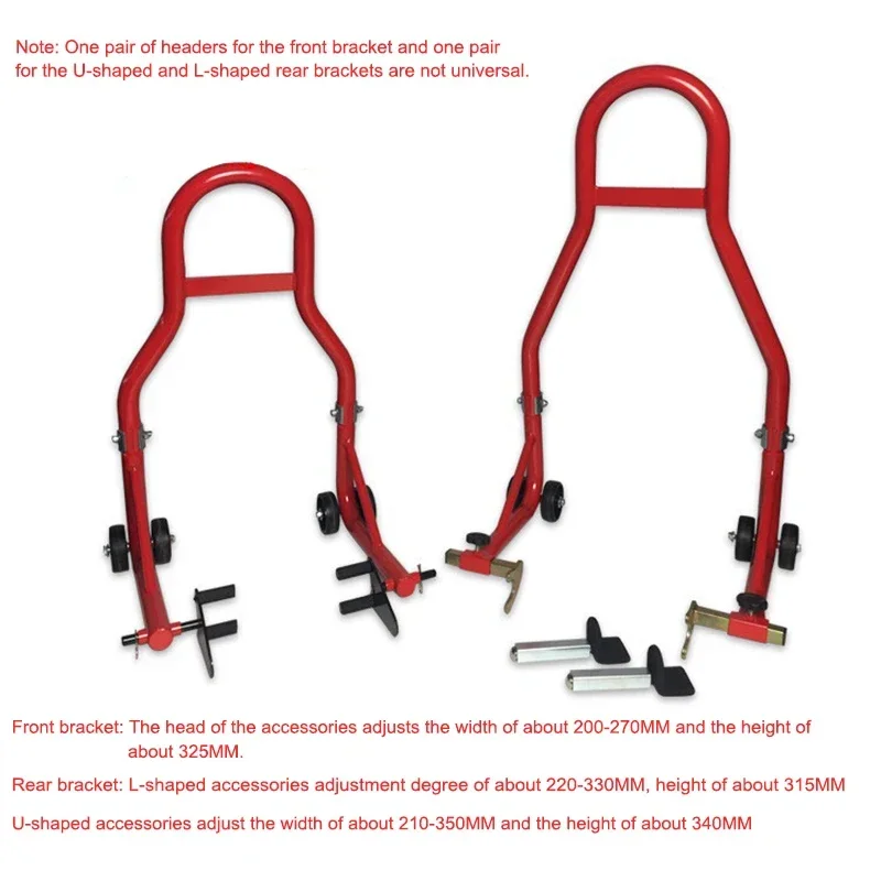 ใหม่เครื่องจักรยานยนต์หนักขนาดเล็กรถจักรยานยนต์เริ่มต้นกรอบซีล Landing Gear ยกที่จอดรถกรอบบํารุงรักษาซ่อมเครื่องมือโซ่