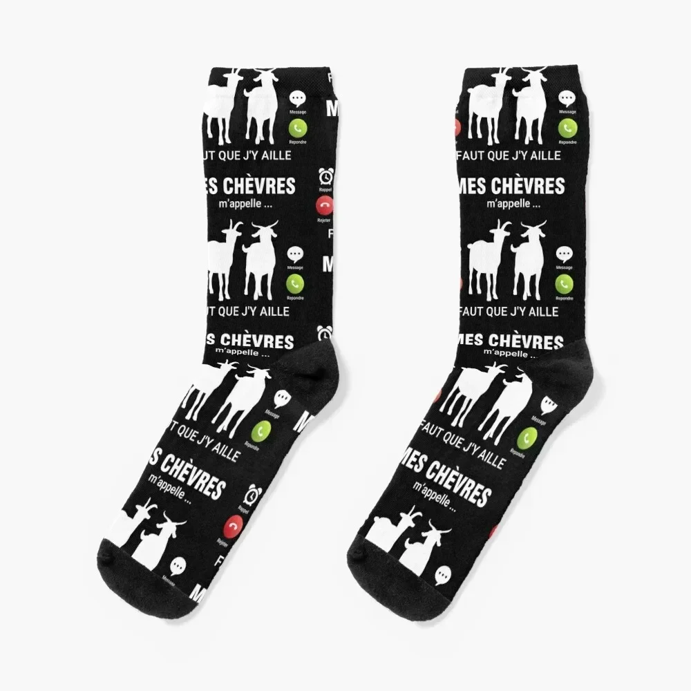 my goats call me I have to go Farmer Socks set cool sport Children's Men's Socks Women's