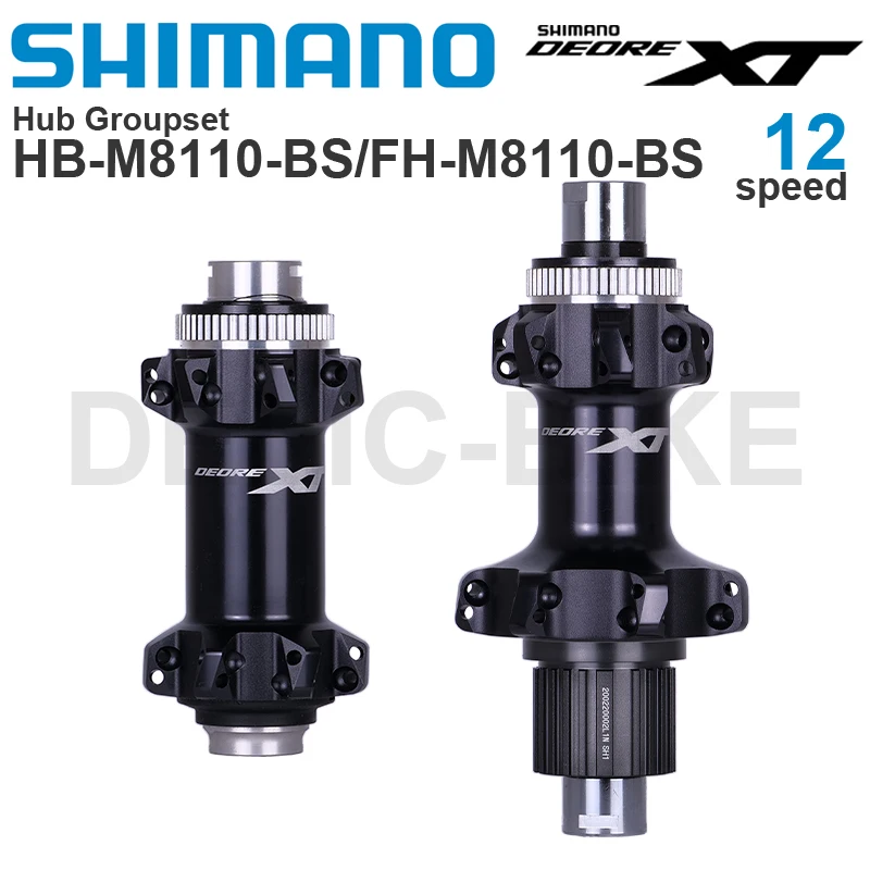 Shimano Deore Xt M8… - image