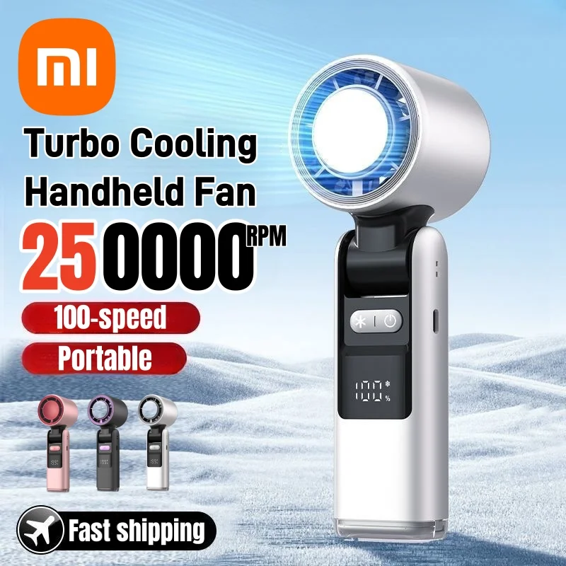 شياو توربو مروحة يدوية USB قابلة للشحن 100 سرعة مروحة قابلة للطي مروحة مكتب محمولة في الهواء الطلق مكتب طويلة الأمد الصيف الأساسية