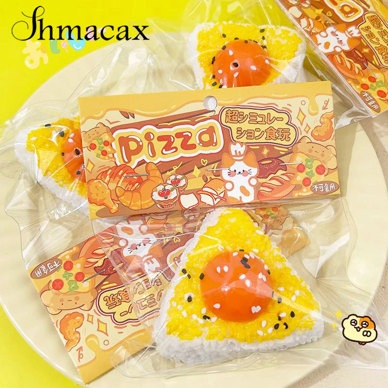 Simulation Egg Yolk Rice Balls Mochi Pinching Toy Squishy Toy Stress Release Toy Slow Rebound Decompression Toys Adult Kid Gifts