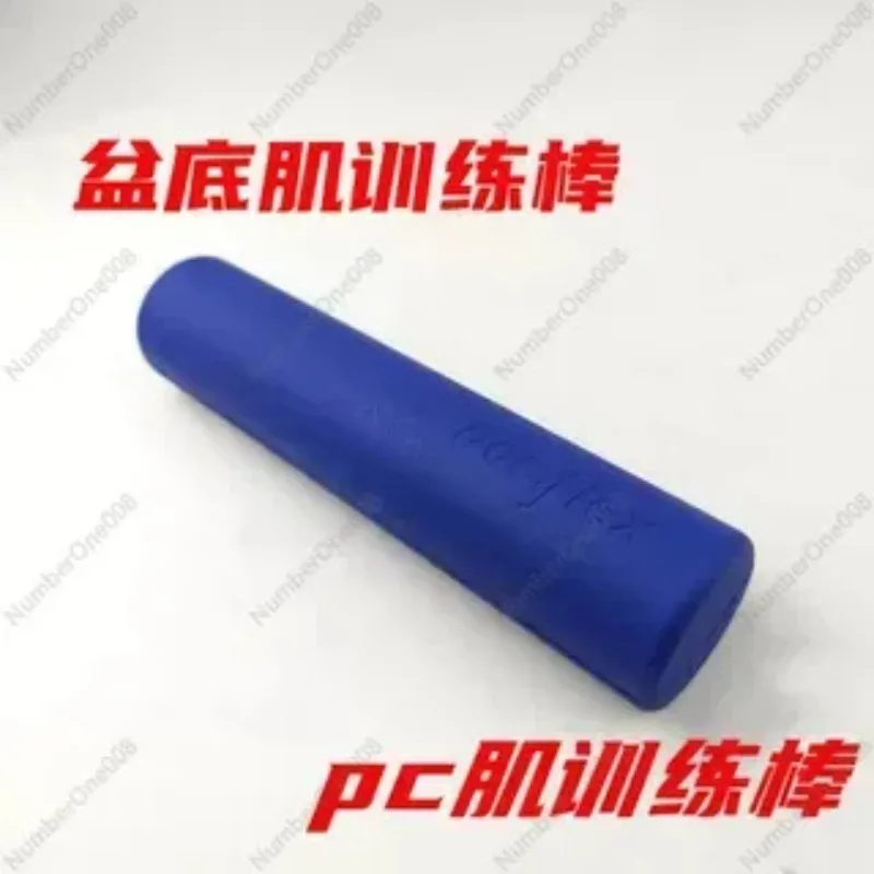 Pelvic Floor Muscle Training Stick Postpartum Rehabilitation Kegel Exercise Trainer PC Muscle Stick for Women's Health