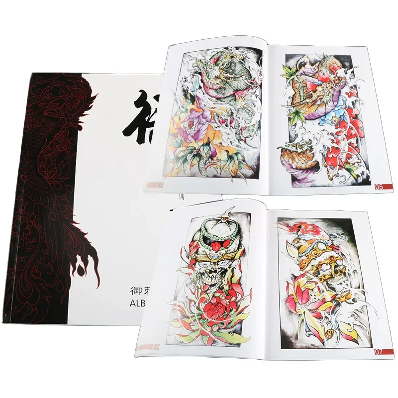 

Альбом для татуировок формата А4: Китайские мифы, персонажи, красота, Праджня, черепа, классические узоры. Альбом для художников и любителей татуировок.