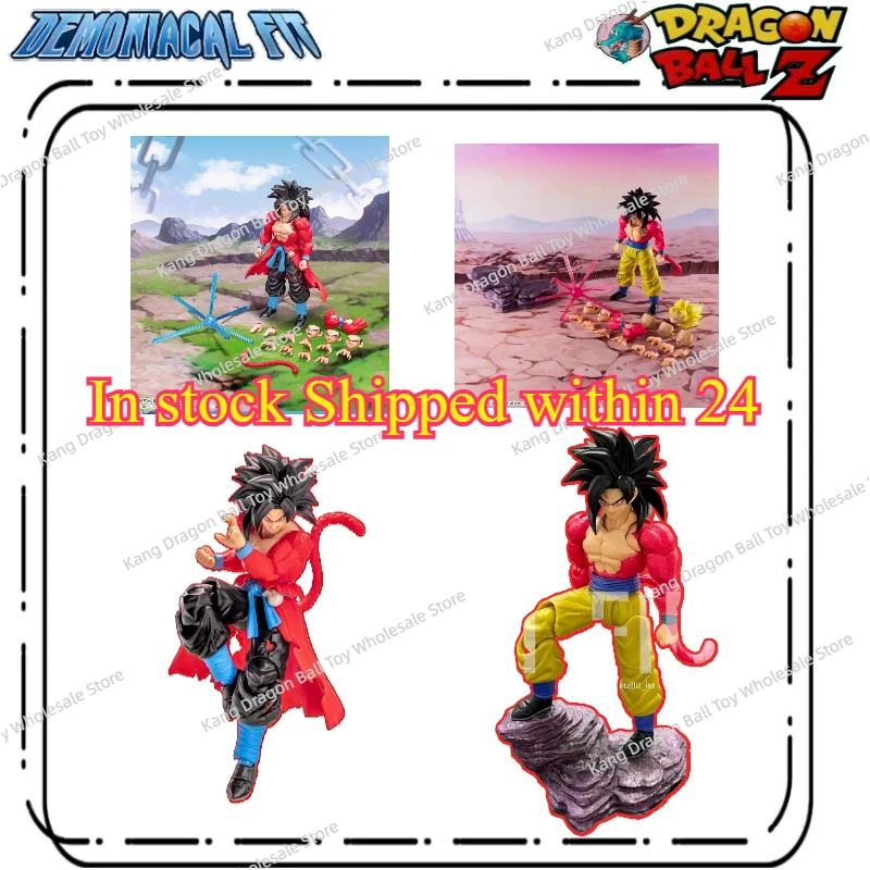 

В наличии Demoniacal Fit Dragon Ball Shf Ssj4 Super Saiyan 4, фигурка Untamed Power Son Goku, экшн-фигурки, модель игрушки