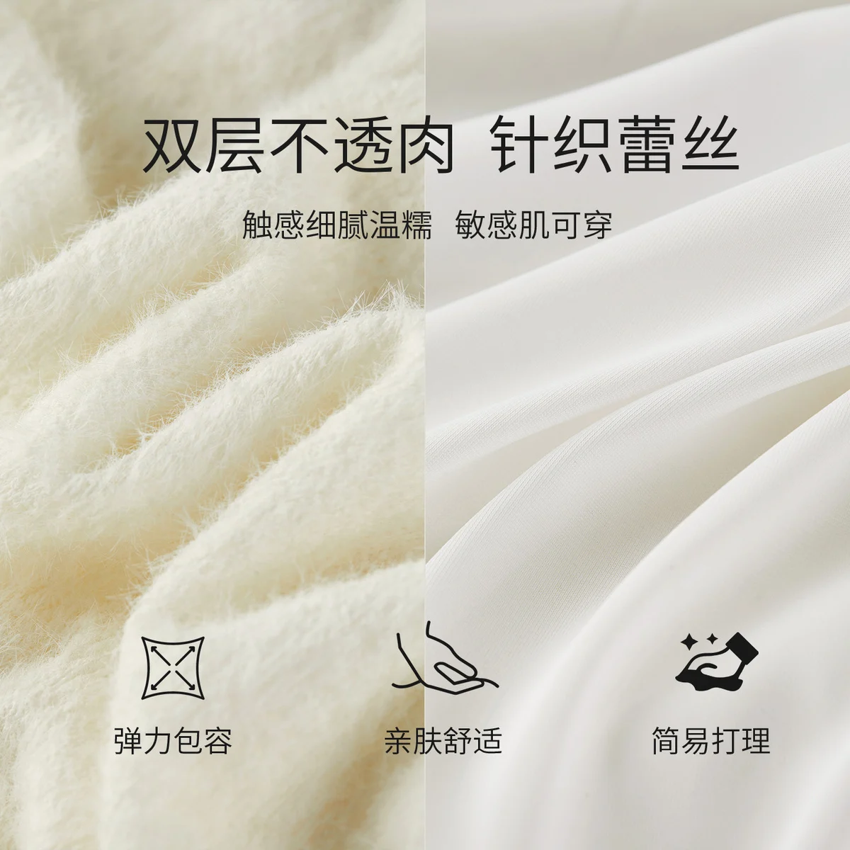 SENTUBILA femme élégante Blouses col mi-haut évider tricot Blouses femmes 2025 hiver nouveau manches évasées haut en dentelle Q54SA4998