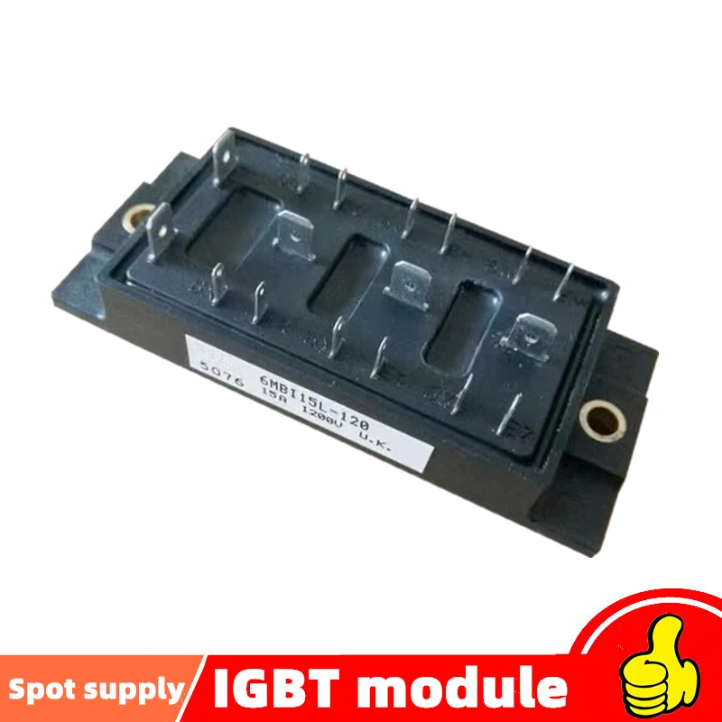 6MBI25J-120 There are all kinds of modules。