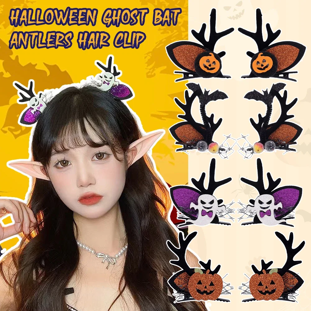 

Halloween Pumpkin Ghost Bat Hairpin Festival Celebrates Cosplay Stage Performance Hair Accessories for Women and Girls