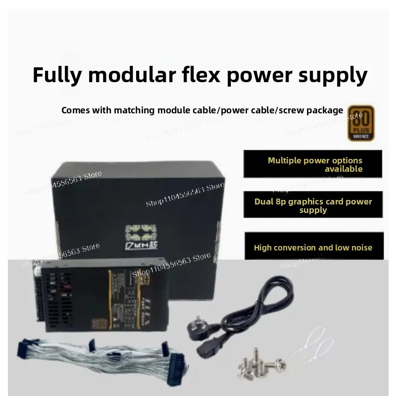 1U Flex PC Power Supply, Rated 350W Peak 400W Full Module 80plus Gold for K39 A4 S3 G5 ITX Mini Case 220V