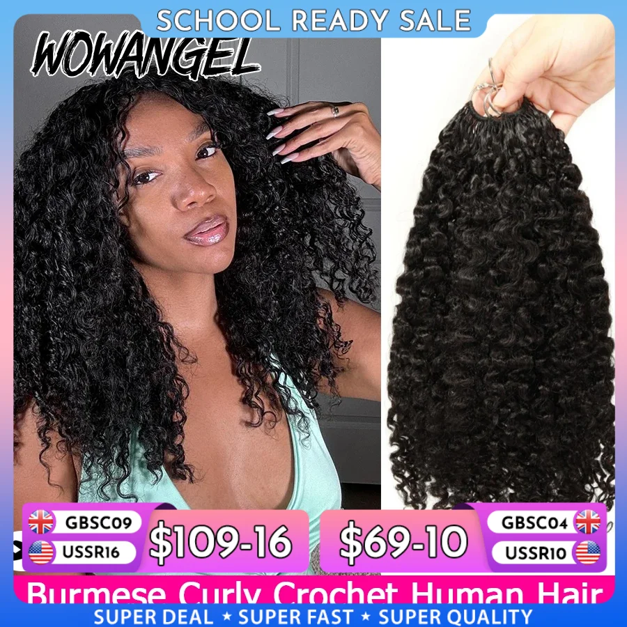 Cabello birmano curly con plumas para trenzas, pre-separado, sin nudos invisible, extensiones de cabello humano 100% para mujer