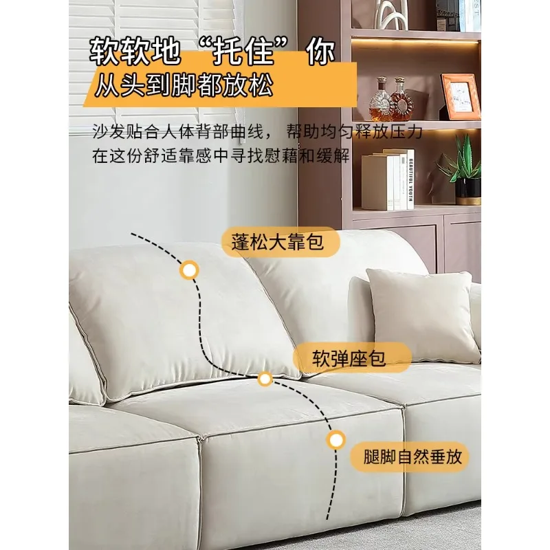 

Electric sofa bed living room simple elephant ears leather cloth sofa size retractable multi-function