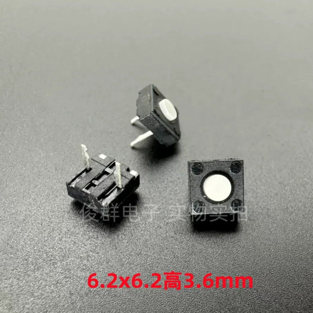 Kailh square micro switch with 2-pin touch switch and mouse button CMI623601