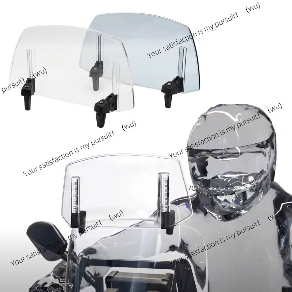 

Аксессуары для модификации мотоцикла для Kawasaki Honda BMW Yamaha Suzuki, лобовое стекло с регулируемой высотой