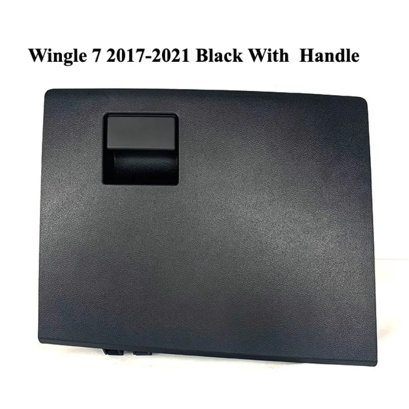 

1pc Co Pilot Storage Box European Version for Great Wall Pickup Wingle 5 6 7 2011 2012 2013 2014 2015-2021