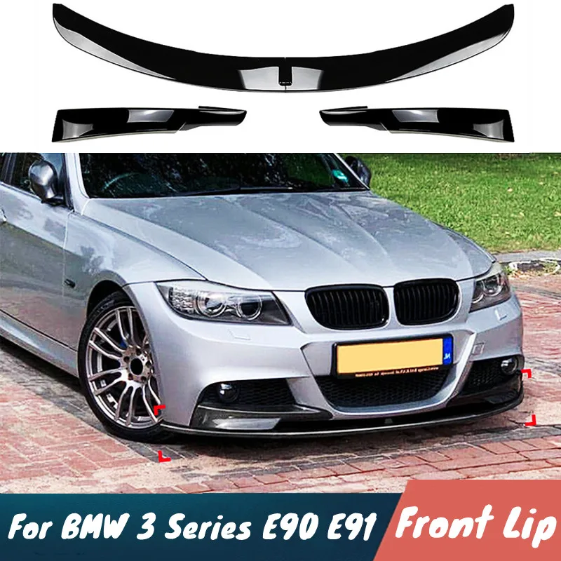 

Для BMW 3 серии E90 E91 LCI M 2009-2012 годов спортивный автомобильный передний бампер, спойлер для подбородка, сплиттер, диффузор, комплект для тюнинга, аксессуары