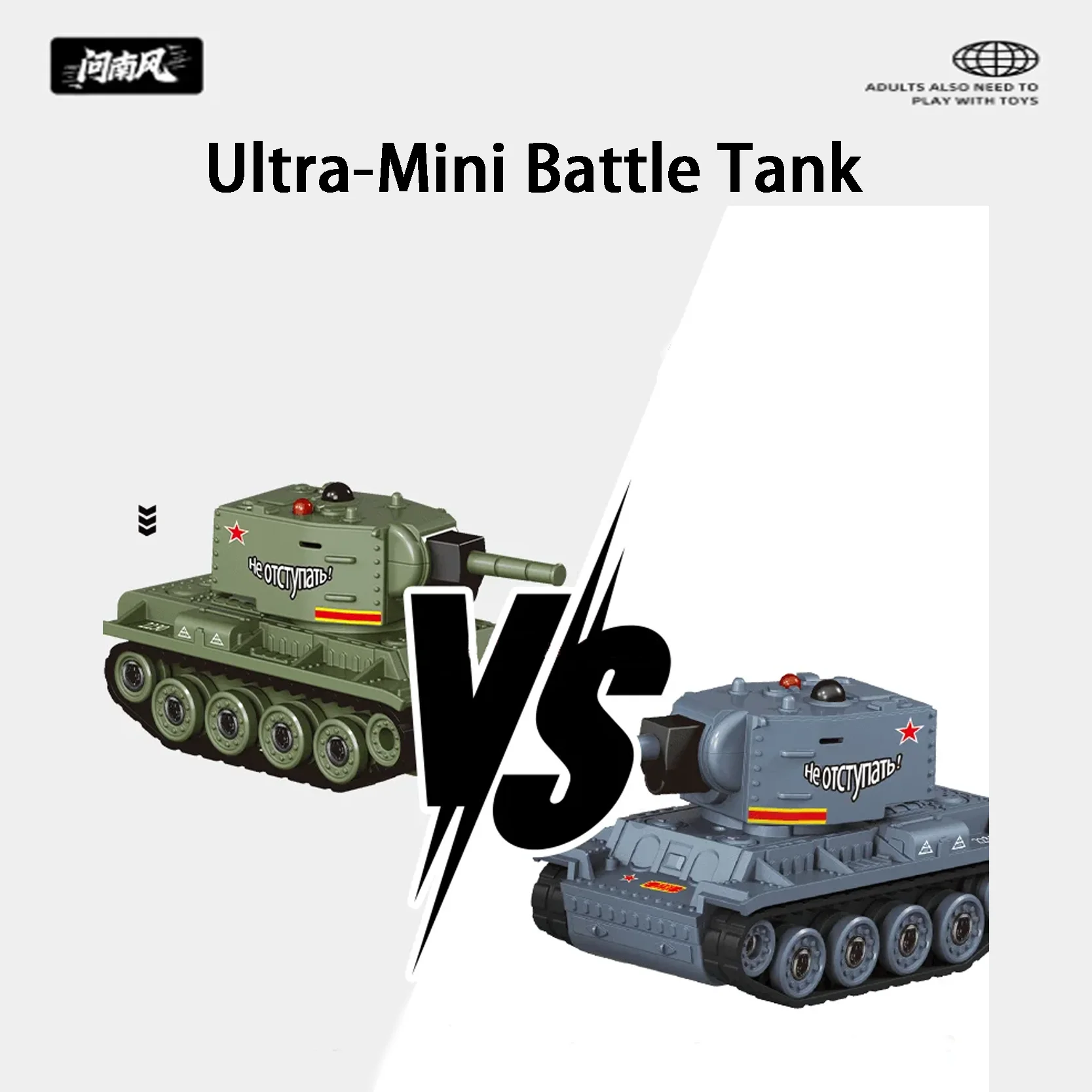 Giocattolo telecomandato da competizione di battaglia multi-giocatore di simulazione a infrarossi con batteria originale per serbatoio di battaglia ultra-mini